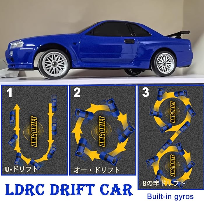 LDRC 1899 1/18 Scale GTR R34 RC Drift Car – Alloy Body + Gyro